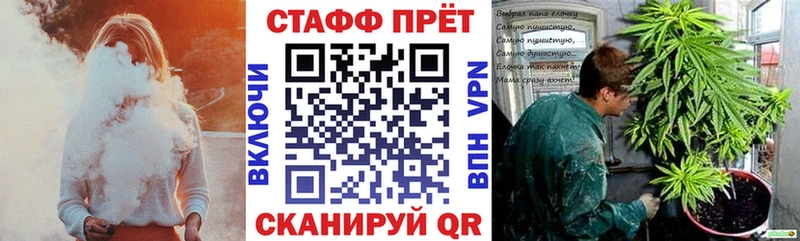 Наркошоп купить Канабис Меф COCAIN Альфа ПВП ГАШИШ Печоры