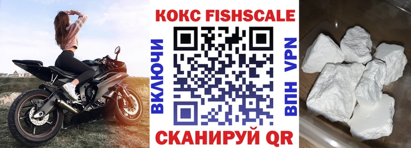 КОКАИН 97% Печоры
