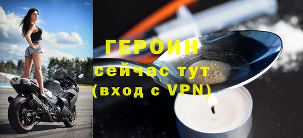 спиды Каменногорск