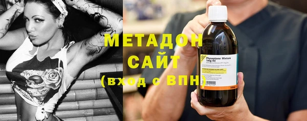 Альфа ПВП Каменка