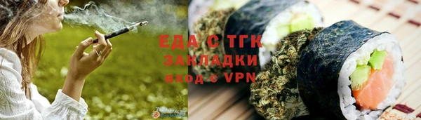 Альфа ПВП Каменка