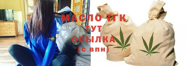спиды Каменногорск
