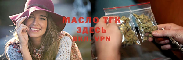 спиды Каменногорск