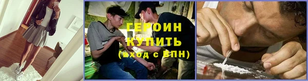 спиды Каменногорск