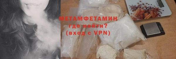 Альфа ПВП Каменка