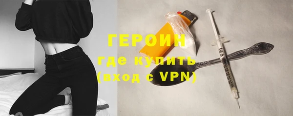 Альфа ПВП Каменка