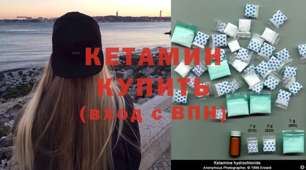 спиды Каменногорск