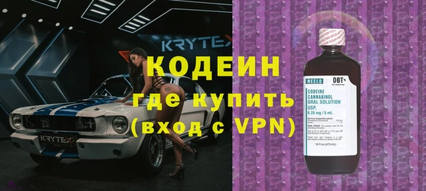 Альфа ПВП Каменка
